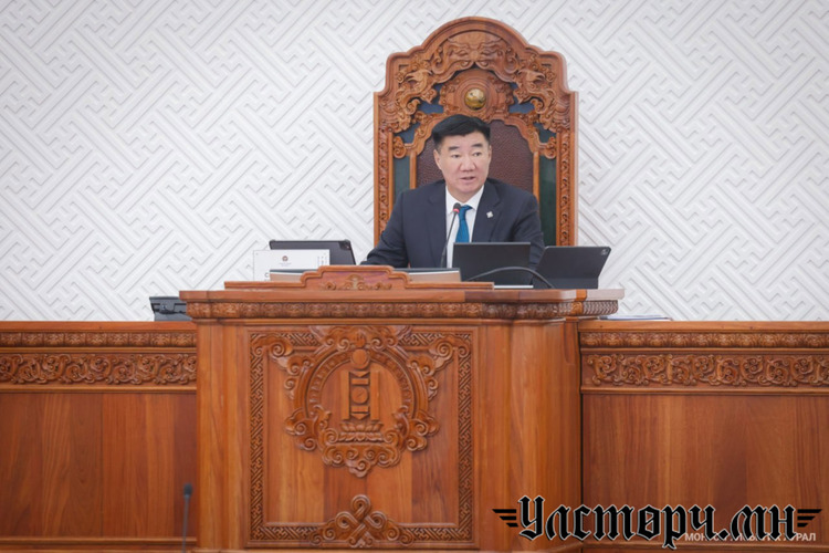 Шинжлэх ухаан, технологийн тухай хуульд нэмэлт, өөрчлөлт оруулах тухай хууль, эрүү шүүлтийн хохирогчдод дэмжлэг үзүүлж, хүний эрхийг хамгаалах тогтоолыг УИХ баталлаа